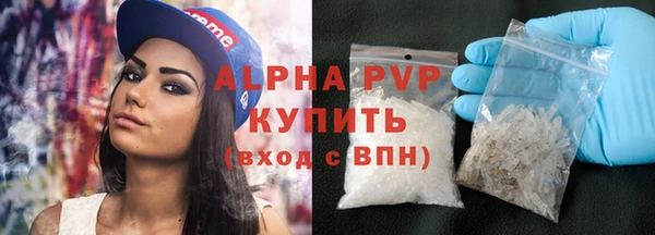 a pvp Лихославль
