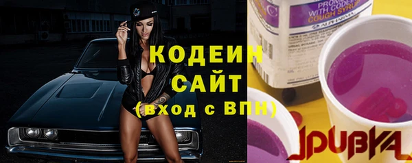 гидропоника Бронницы