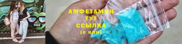 а пвп мука Бугульма