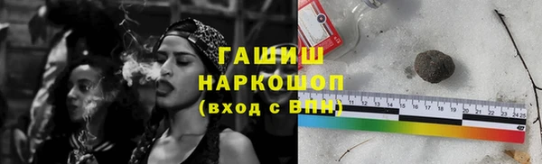 гидропоника Бронницы