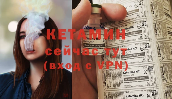 а пвп мука Бугульма