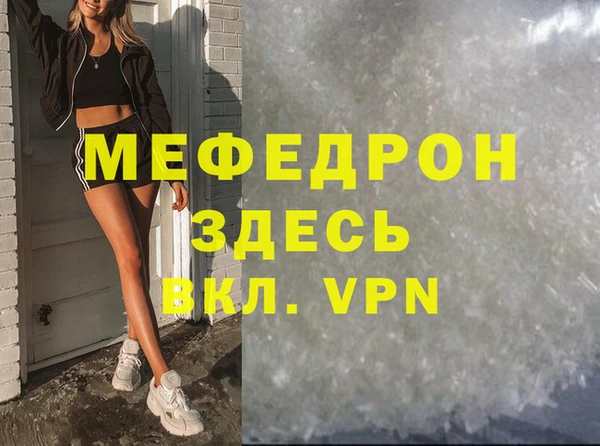 гидропоника Бронницы