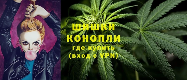 а пвп мука Бугульма