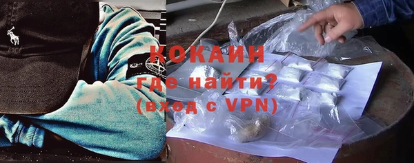 гидропоника Бронницы