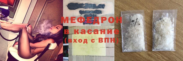 винт Лиски