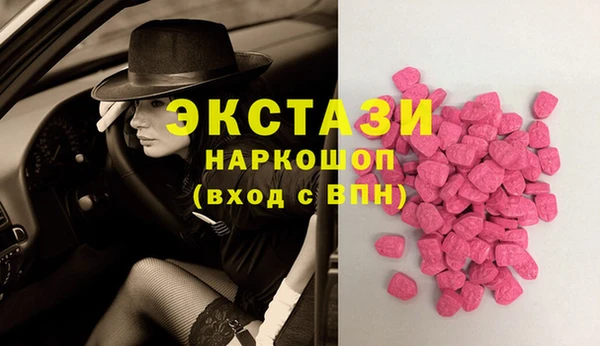 гидропоника Бронницы