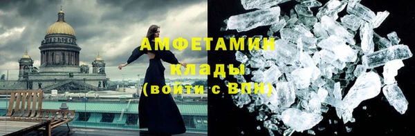 гидропоника Бронницы