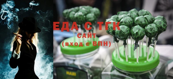 ешки Заводоуковск