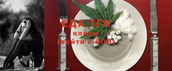 ГАЛЛЮЦИНОГЕННЫЕ ГРИБЫ Заволжье