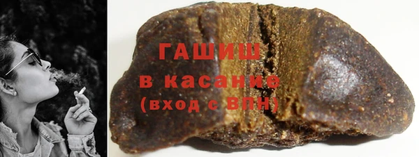гидропоника Бронницы