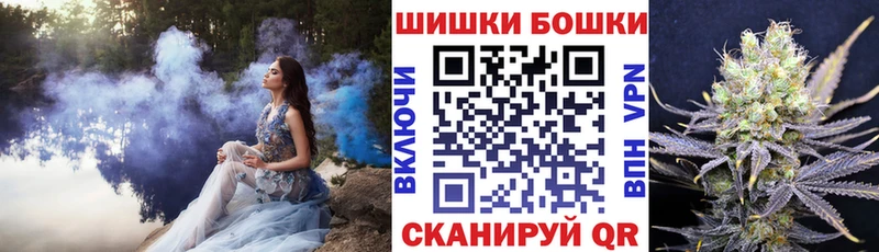 Конопля гибрид  Кирово-Чепецк 